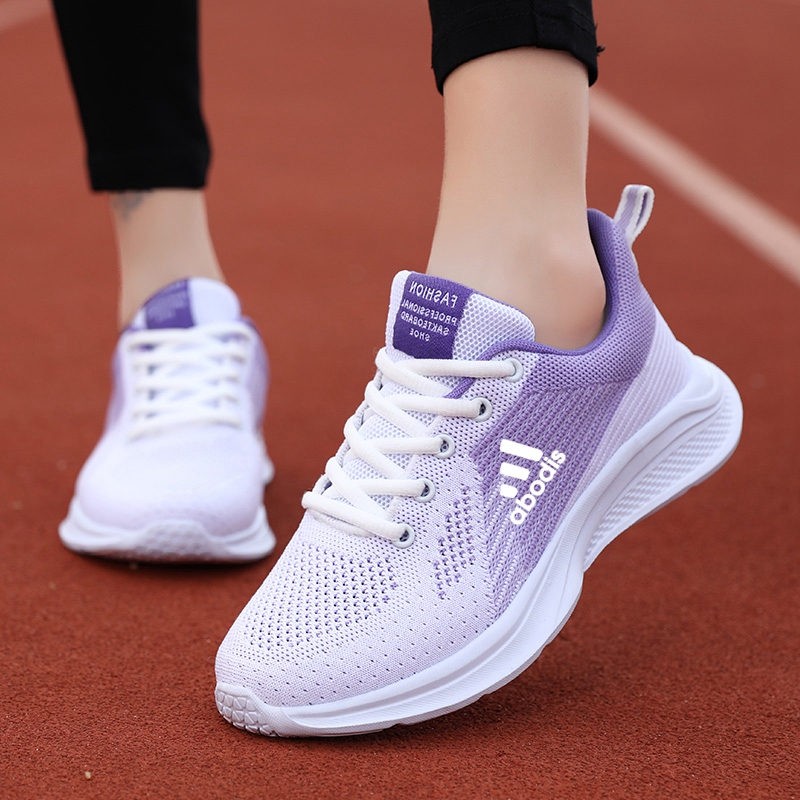 ad202 white purple (net)